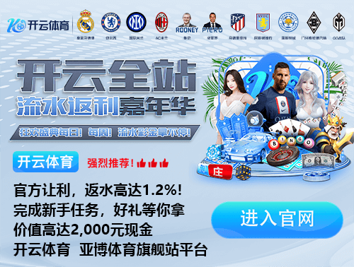 世体:亚马尔本周非常努力地训练,渴望重拾最佳状态